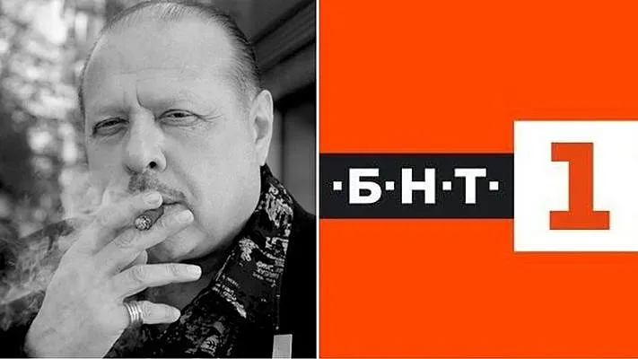 БНТ с голяма промяна заради Агент Тенев