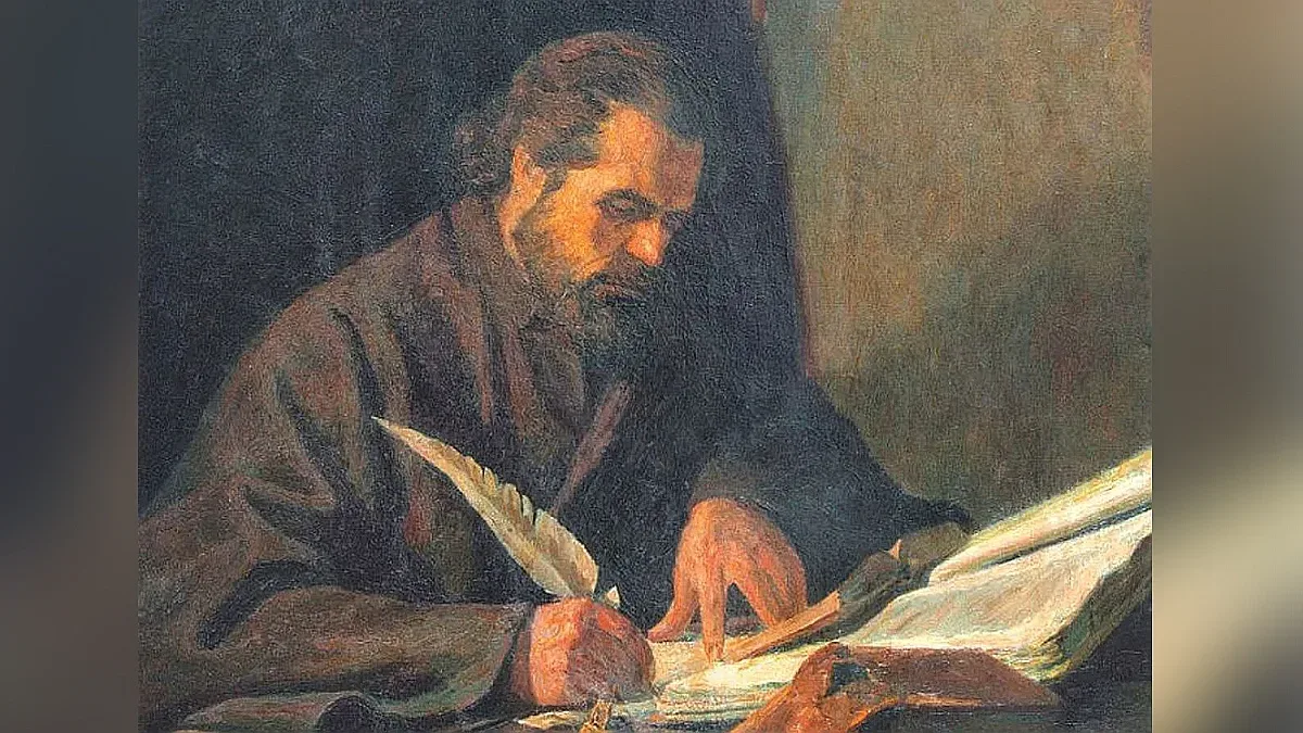 Прекланяме се пред народните будители на България