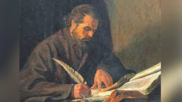 Прекланяме се пред народните будители на България