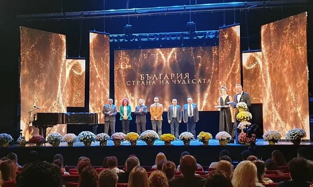 Награди за Чудесата на България:  от Провадия Солницата до читалището в Белица