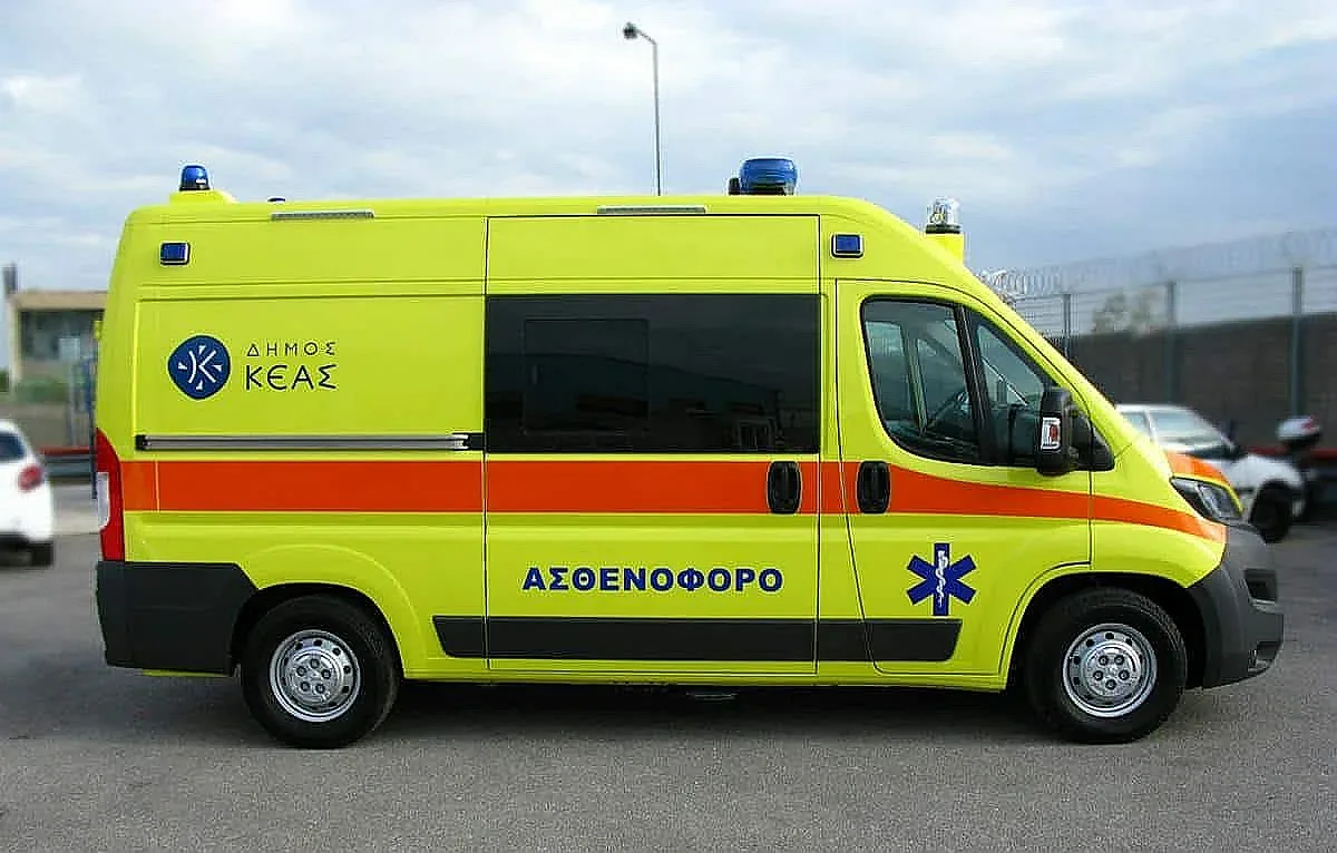 Опасно заразно заболяване плъзна в Гърция! Ще ни засегне ли