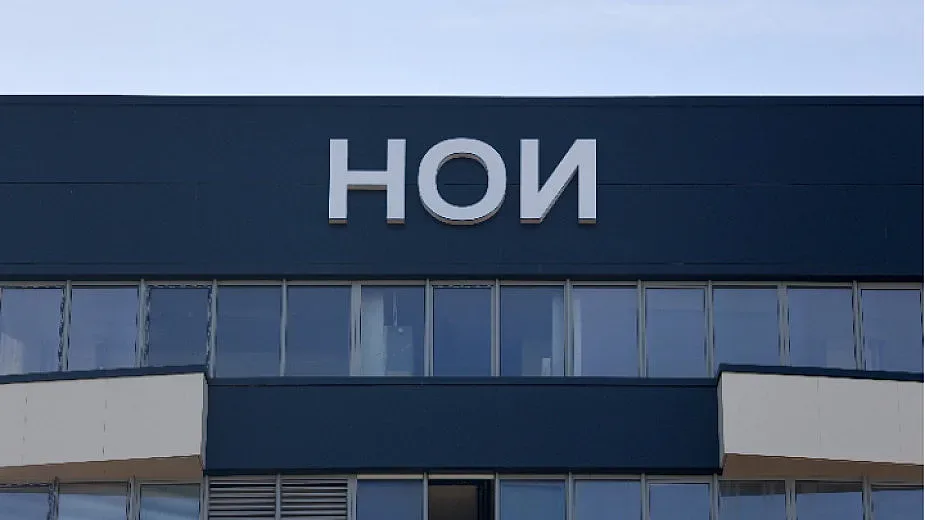 Очаква се важно решение от НОИ за  осигуровките