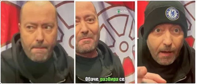 Поредна издънка на Нойзи, народът бесен 