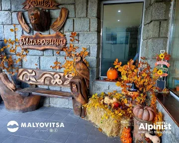 Комплекс Мальовица - порталът към величието на Рила