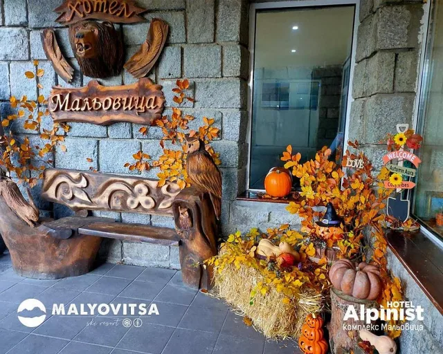 Комплекс Мальовица - порталът към величието на Рила