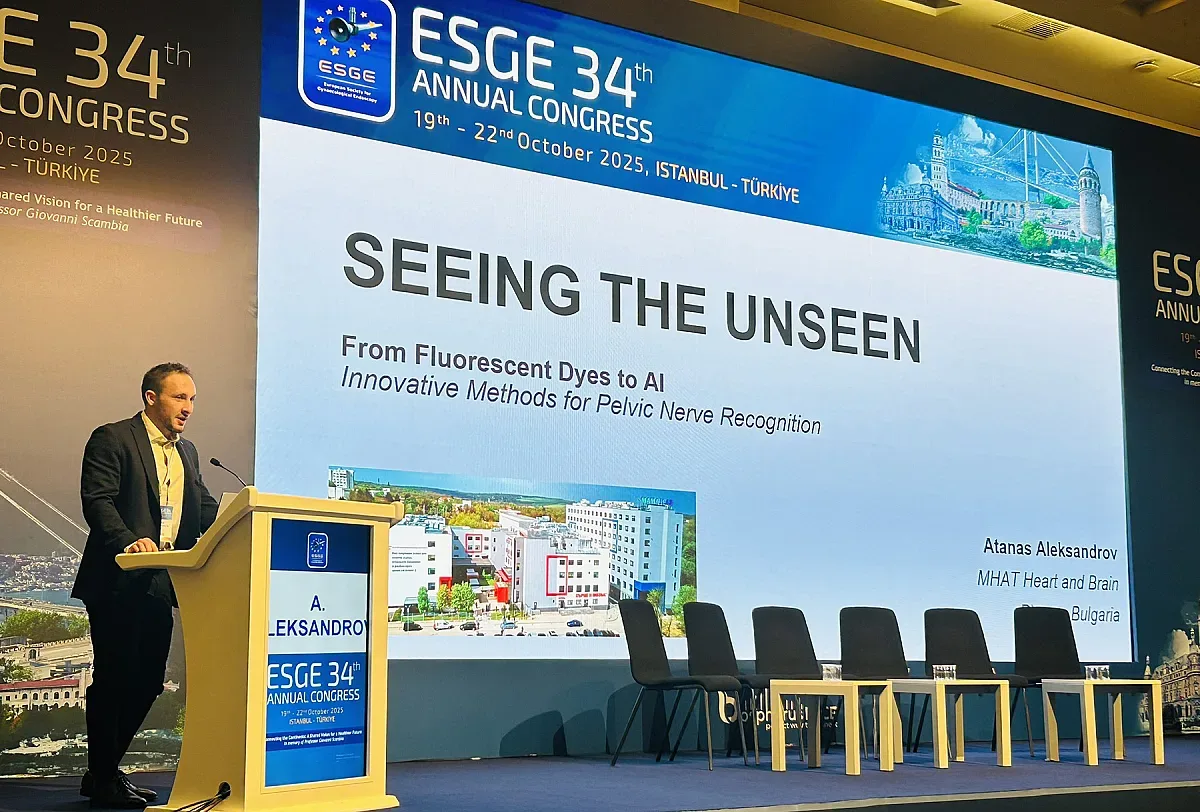 Изключителен успех за гинеколозите от ,Сърце и Мозък‘ на годишния конгрес на Европейското дружество по гинекологична ендоскопия