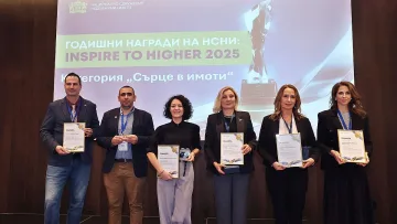 НСНИ връчи отличия Inspire to Higher 2025 на най-изявените брокери и компании