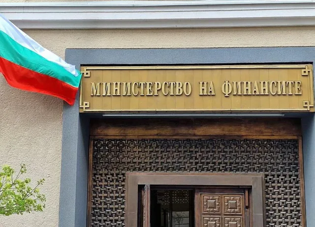 Министерството на финансите обяви бюджет 2026 