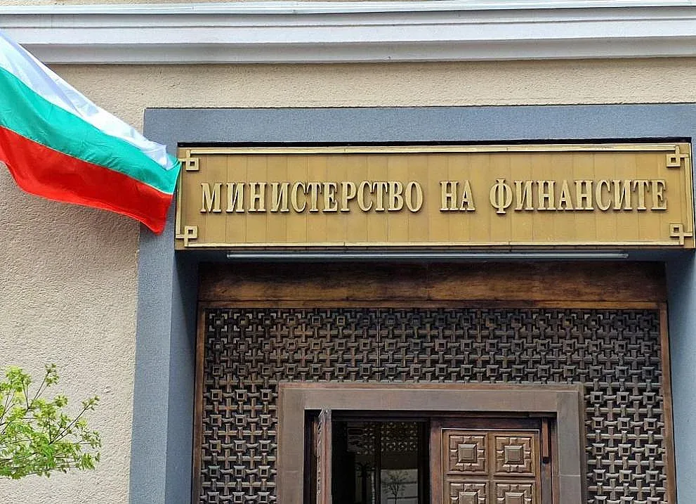 Министерството на финансите обяви бюджет 2026 