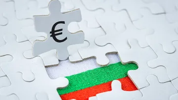 Ключова конференция за влизането ни в еврозоната. Какво ще се обсъжда 