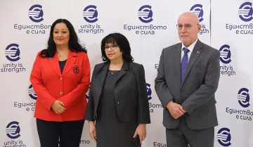 Теменужка Петкова: Еврото ще донесе растеж, инвестиции и по-ниски разходи