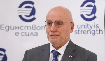 Готови за еврото, но не за дефицити. БНБ зове за разумна финансова политика