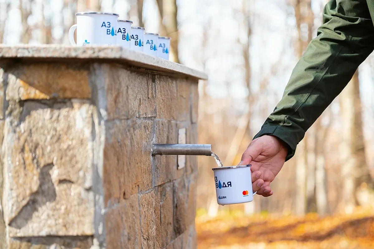 ОББ и Mastercard обновяват три чешми и микровлажна зона на Витоша в партньорство с Българска фондация Биоразнообразие