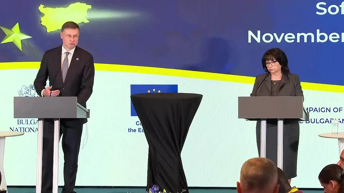 Еврокомисар разкри големите ползи от еврото