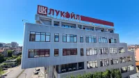 "Лукойл" проговори за продажбата. Кога ще бъде обявена сделката