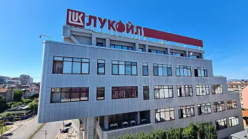 Купувачът на "Лукойл" проговори! Нови подробности
