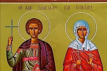 Почитаме мощни светци, закрилници на любовта и вярата