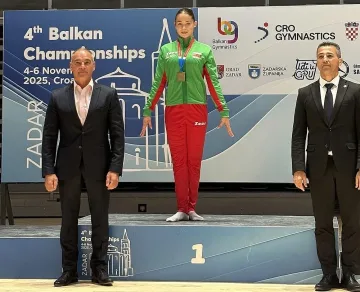 Кристин Кръстева спечели златен медал в Хърватия