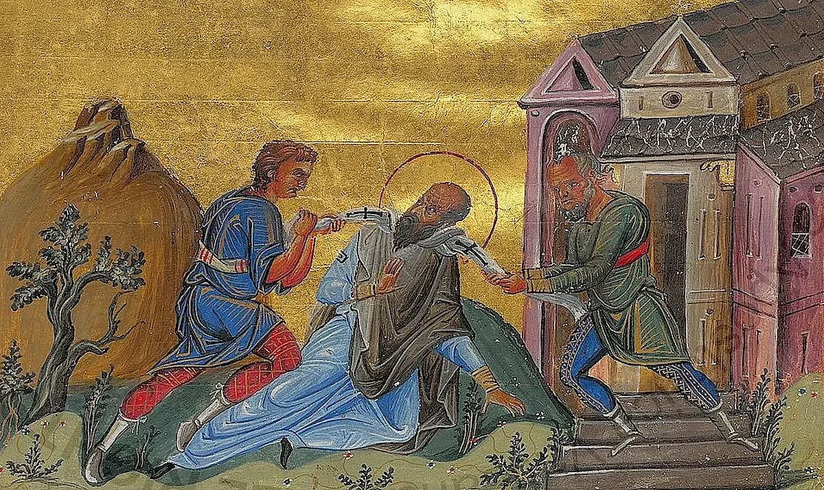 Тежки забрани се спазват на днешния църковен празник