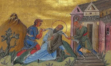 Тежки забрани се спазват на днешния църковен празник