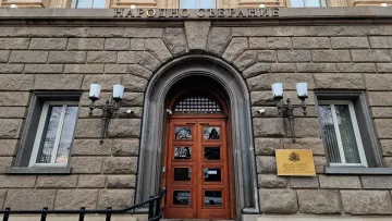 Народното събрание обсъжда колите на президента