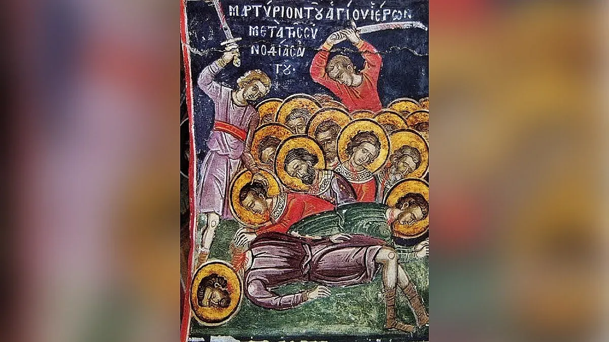 Църквата почита 33 мъченици. Забрана днес пази от нещастие