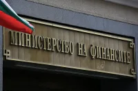 Нова рокада в Министерството на финансите