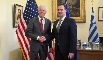 България кани водещи американски компании в ядрената енергетика