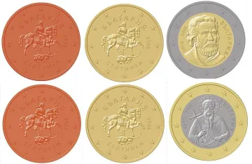 БНБ показа българските евромонети (Видео)