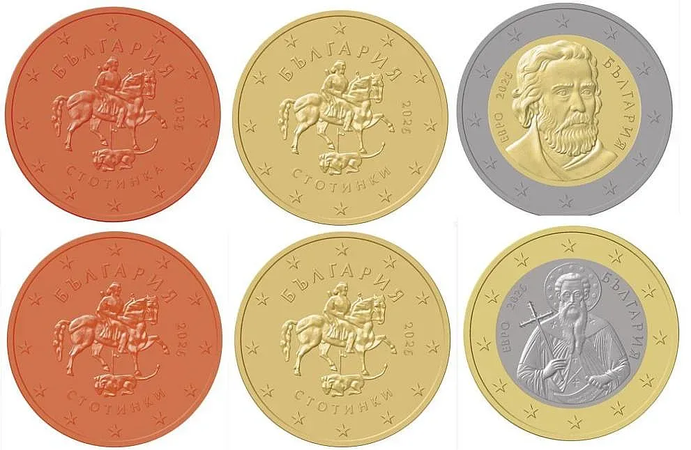 БНБ показа българските евромонети (Видео)