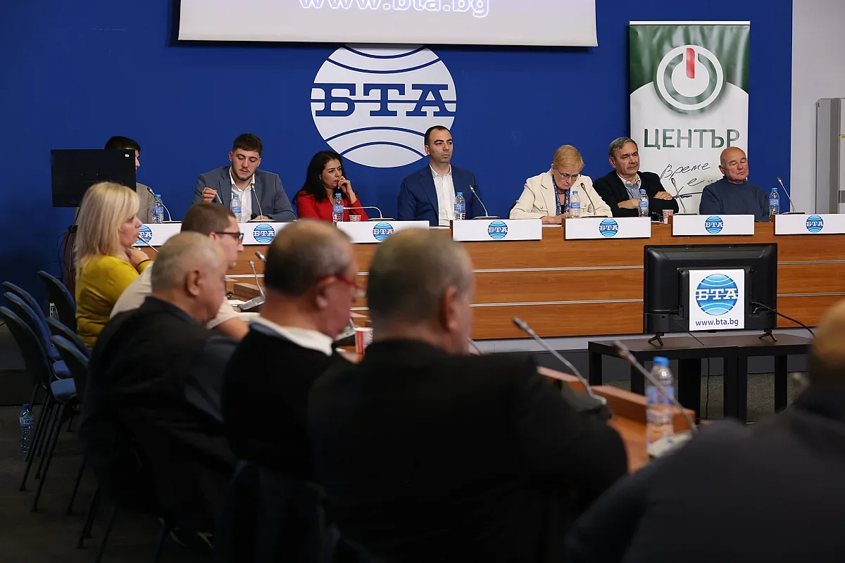 ЦЕНТЪР: „Демографският срив вече не е статистика, а въпрос на оцеляване“