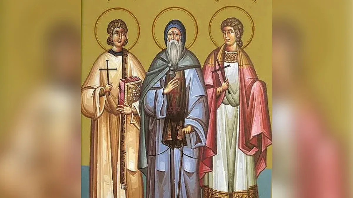 Почитаме трима братя светци. Черпят обичани имена
