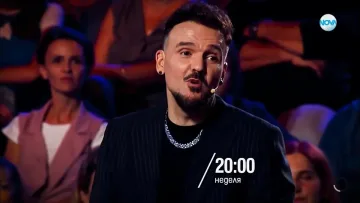 Графа не можа да повярва! Оказа се голям шаран