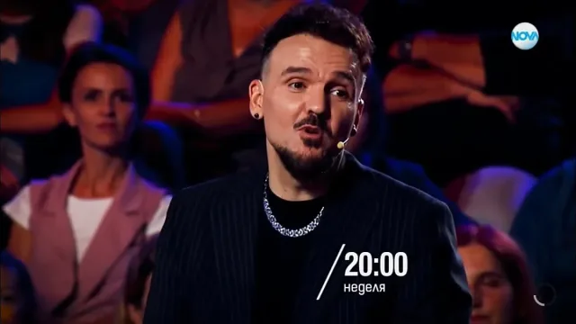 Графа не можа да повярва! Оказа се голям шаран