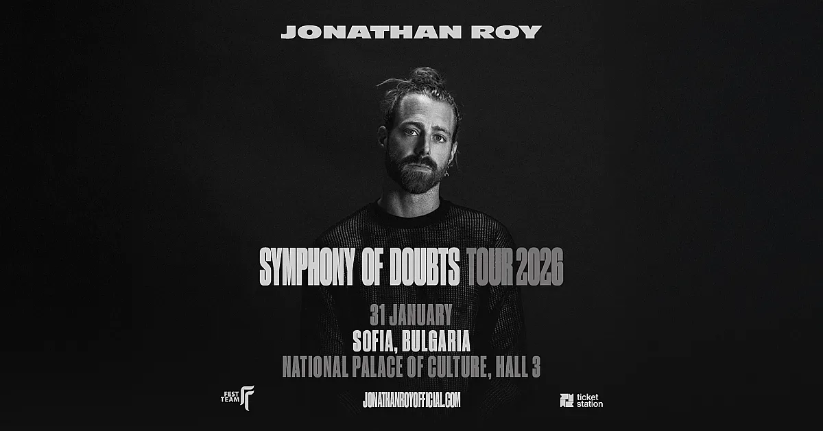 Канадската сензация Джонатан Рой се завръща в България