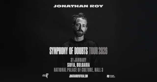 Канадската сензация Джонатан Рой се завръща в България