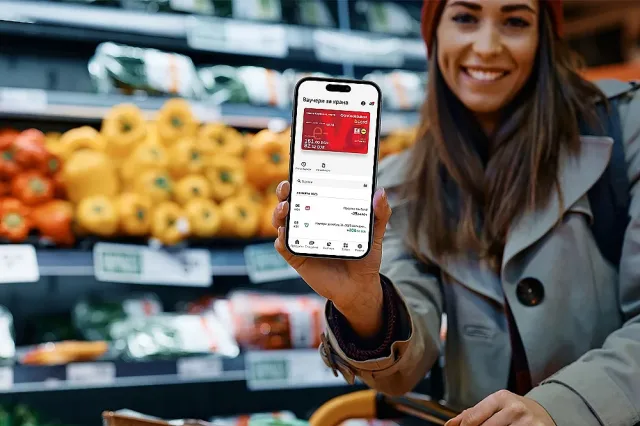 Ваучерите за храна на Кауфланд вече са в Булбанк Мобайл 