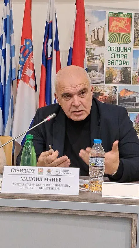 Маноил Манев даде три мерки за справянето с кибертормоза 