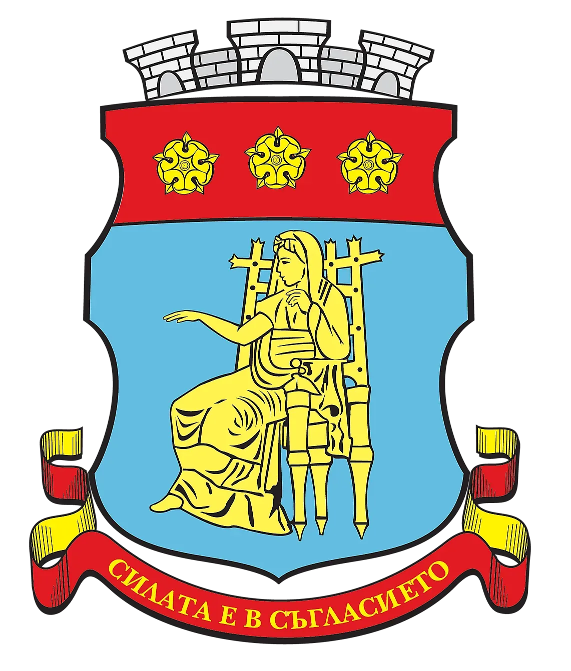 Редица нарушения в управлението на ОДК „Св.Иван Рилски”