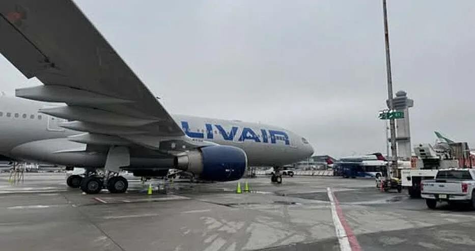 Голяма мистерия с наш самолет на летище "Кенеди" в Ню Йорк