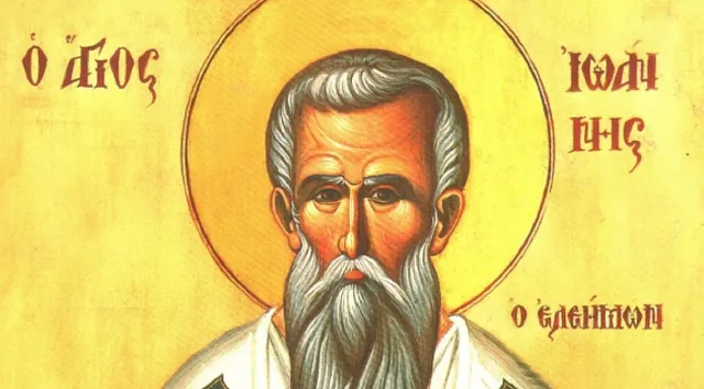 Тежка забрана се спазва на днешния православен празник