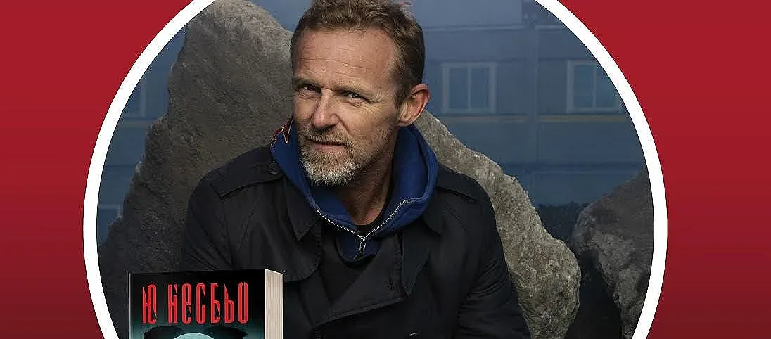 Кралят на скандинавския ноар раздава автографи в София