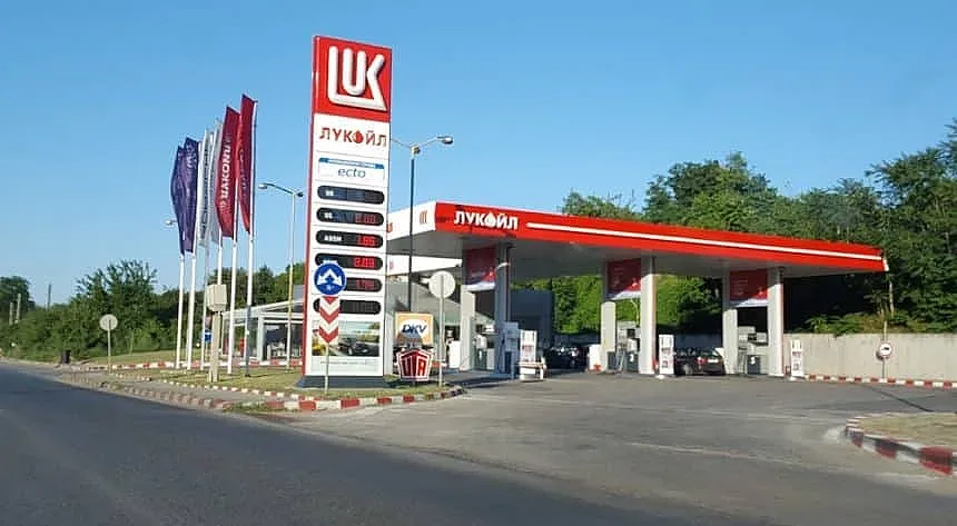 Извънредно съобщение за бензиностанциите на "Лукойл"
