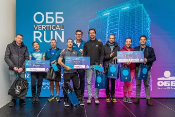 ОББ Vertical Run  2025 с рекорден брой участници