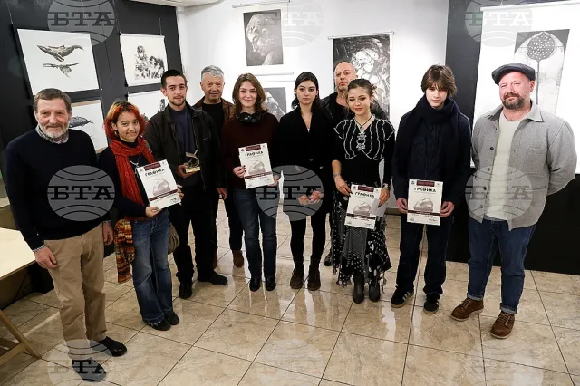 Министерство на културата отличи млади графици