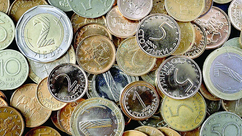 Край! Приключва плащането с тези пари 