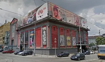 Възкресяват легендарна дискотека в София