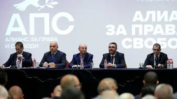 Новата партия на Доган – историческа излагация