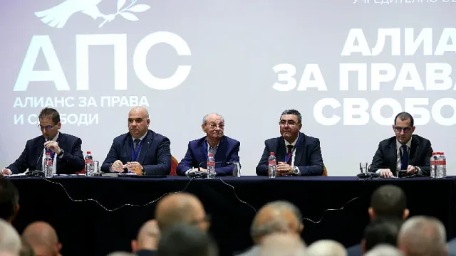 Новата партия на Доган – историческа излагация