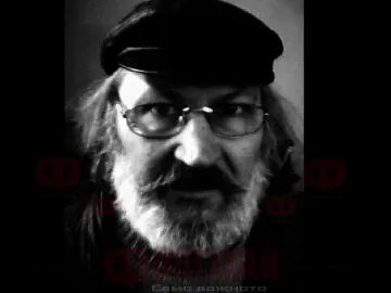 Отиде си голям поет